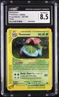 Venusaur Holo #30 2002 English - Pokemon Expedition CGC 8.5 potential PSA 9