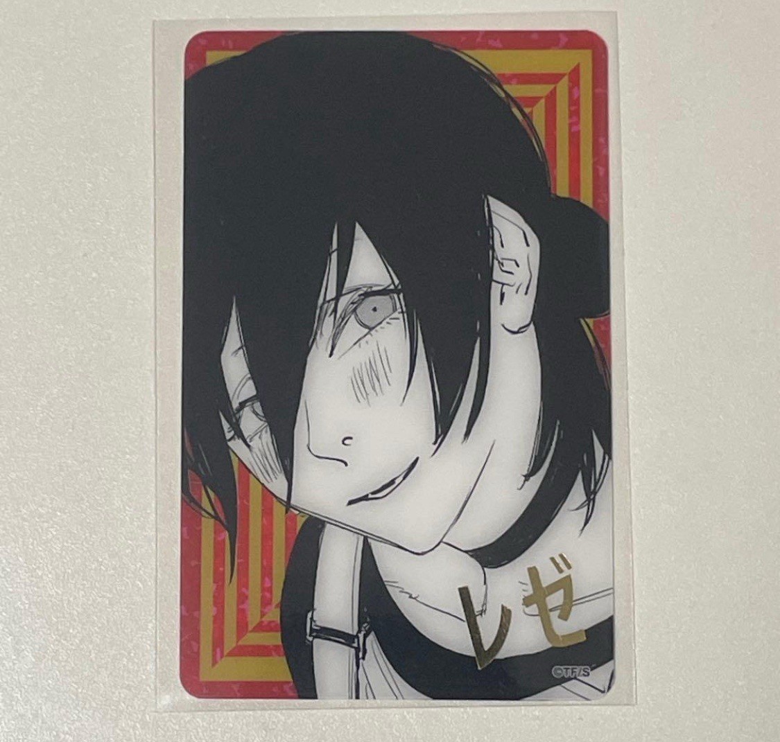 Chainsaw Man Jump Festa 2026 Clear Card Reze Foil Stamped Collection JF