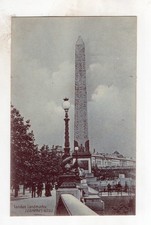 GB KEVII CLEOPATRAS NEEDLE postcard 1905 posted EAST BRIDGEFORD 1/2d