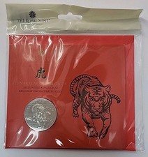 2022 Lunar Year Of The Tiger Brilliant Uncirculated UK Five Pounds £5 coin Pack