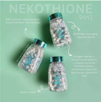 その他 Beauty white 3pcs &amp; nekothione 2bottles Amazon.com: HerSkin Nekothione 9 in 1 by Kat Melendez, 2 Pack, 60
