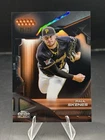 Paul Skenes - 2026 Topps Chrome Black True Orange Refractor /25 No. 35