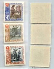 Russia USSR 1961 SC 2552-2554 MNH. rtc3989