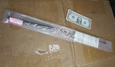 New Kathrein Strahler 20" EuroLine Radio Antenna 733 352, 440-470 / 890-960MHz