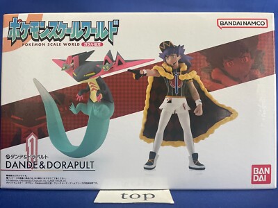 ゴリランダー エースバーン インテレオン ドラパルト ダンデ スケールワールド s-l400.jpg