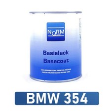 BMW 354 TITANSILBER1 Liter Basislack Autolack spritzfertig Metalliclack