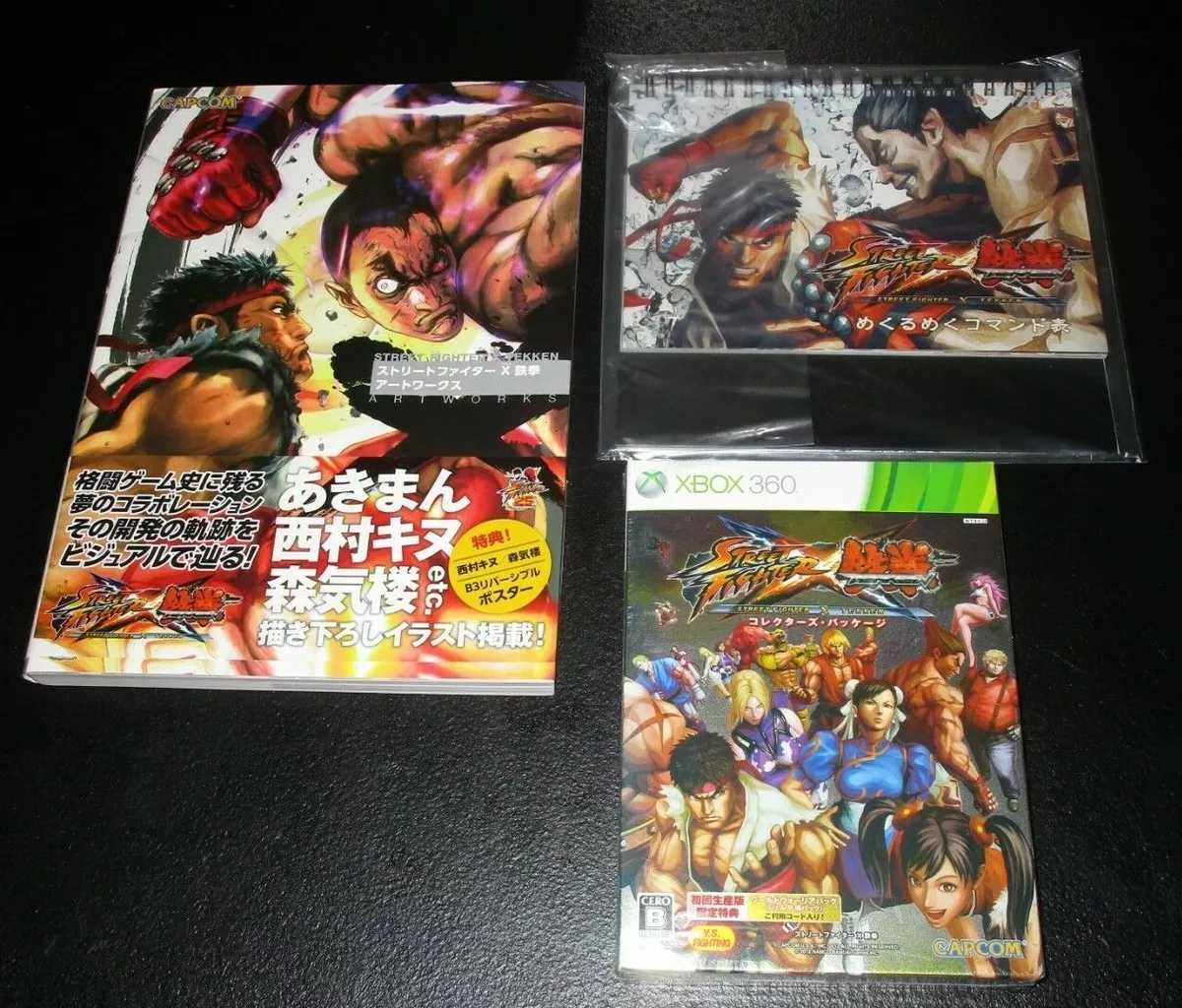 Street Fighter X Tekken Xbox 360