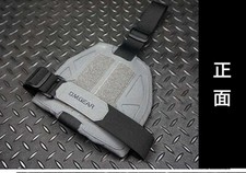 Universal Tactical Hunting Shoulder Armor Guard Protector for Tactical Vest