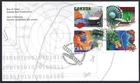 🍁Canada  #1598a    "CANADIAN  INDUSTRIES"  Brand New 1996  First Day Cover