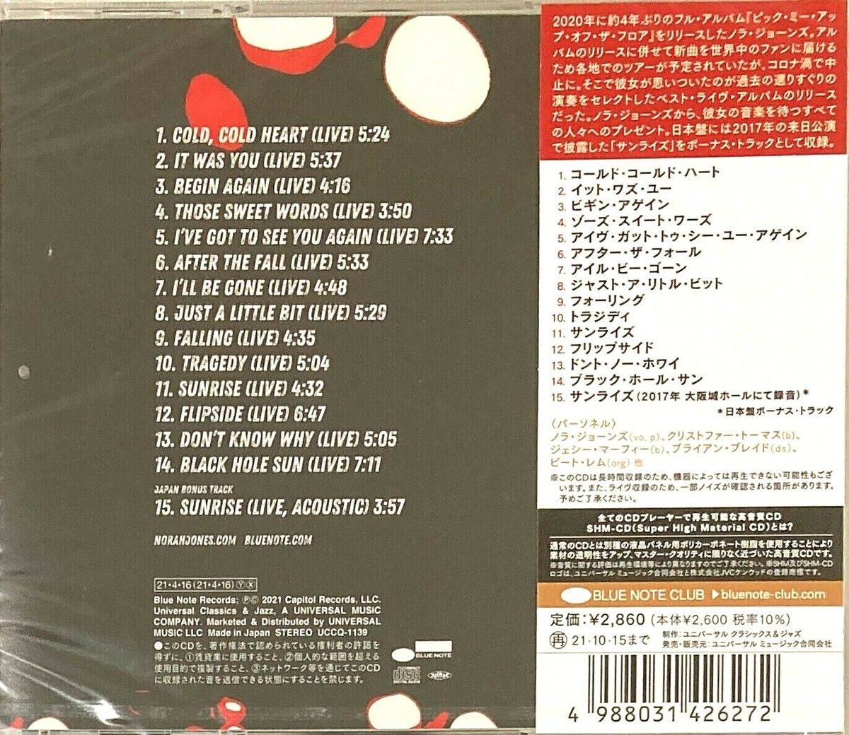 Norah Jones NEW CD(SHM-CD) 