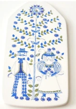 Figgjo Flint Lotte Serving Board-Wall Decor- Mid Century Scandinavian...