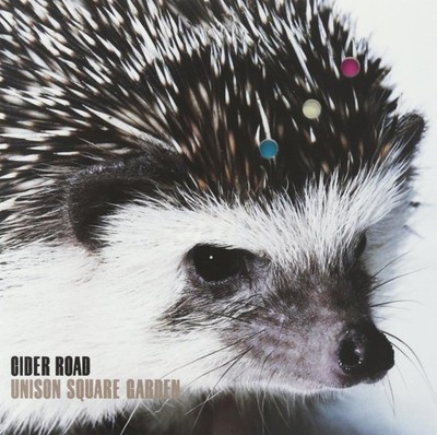 CD CIDER ROAD - UNISON SQUARE GARDEN Japan Standard Edition Music TIGER & BUNNY