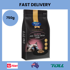 Fussy Cat Luxe Dry Cat Food Salmon And Freeze Dried Lamb 750g Real Salmon