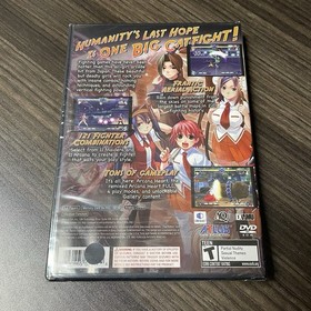 Arcana Heart PlayStation 2 PS2 Brand New + Factory Sealed