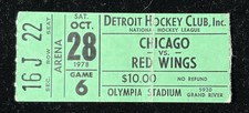 1978 Ticket Bobby Orr last Career Goal #270/Pt#915 Chicago Vs Detroit Oct.28🏒
