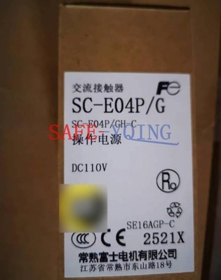 1PC New DC Contactor SC-E04P/G DC110V #am