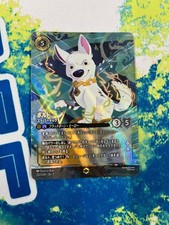 Lorcana Enchanted Bolt