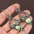 Moss Prehnite Gemstone Copper Wire Wrap Jewelry Earring 2.87 X-Mas Gift C363