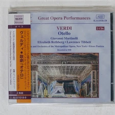 METROPOLITAN OPERA ORCHESTRA VERDI: OPERA O NAXOS HISTORICAL 81110189 Japan 2CD