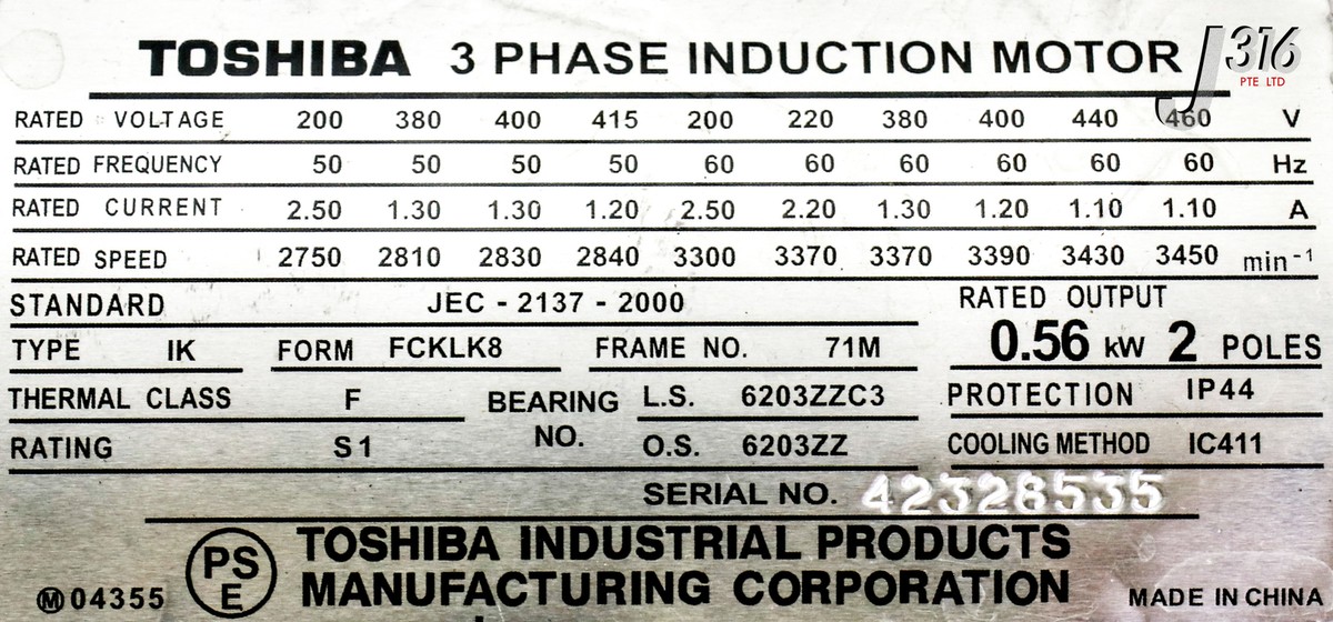 19860 NIKUNI TOSHIBA 3-PHASE INDUCTION MOTOR WITH PUMP 19860 NIKUNI TOSHIBA 3-PHASE INDUCTION MOTOR WITH PUMP