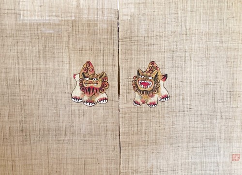 Kyoto Noren Japanese hanging curtain Japan Om Aun Foo dog Handpaint Japan - Picture 2 of 12