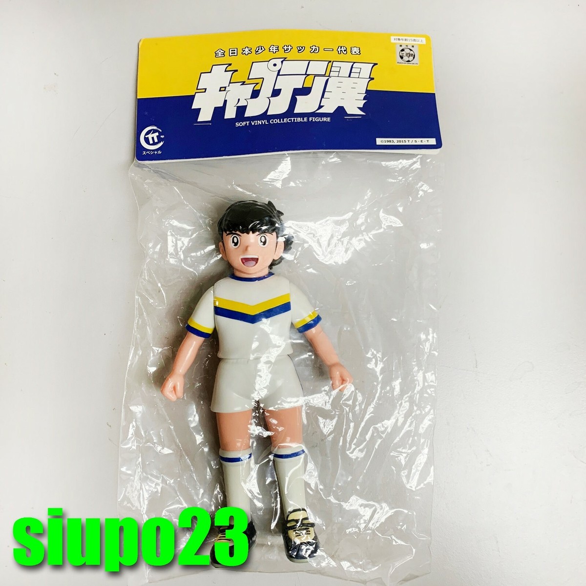 ワールドカップ2006 フィギュア $_1.JPG?set_id=8800005007