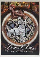 Giannis Antetokounmpo 2021 NBA Hoops Prime Twine Asia Gold Hyper Holo /10