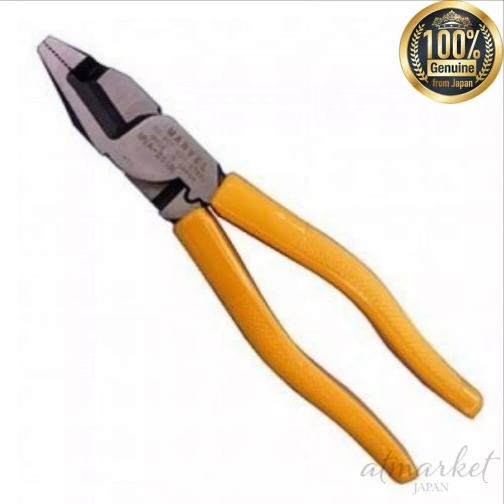MARVEL VA pliers MVA 200N Yellow from JAPAN