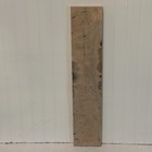 Picture 2 of 2