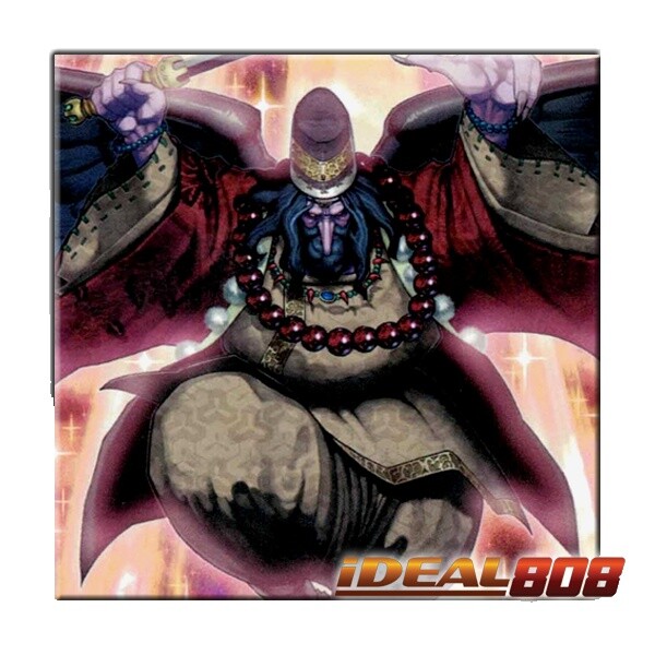 珍品】遊戯王 韓国 烈風の覇者 デュエルセット 未開封 緑