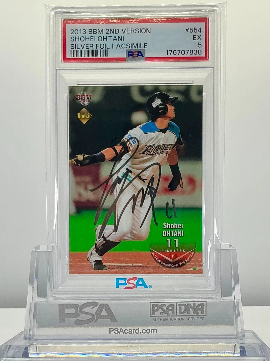 25+ BBM Baseball Trading Cards 2013 for sale | Updated Oct 2026