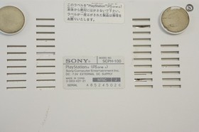 PS one Console System SCPH-100 SONY Tested JAPAN Video Game -NTSC-J- A8524502