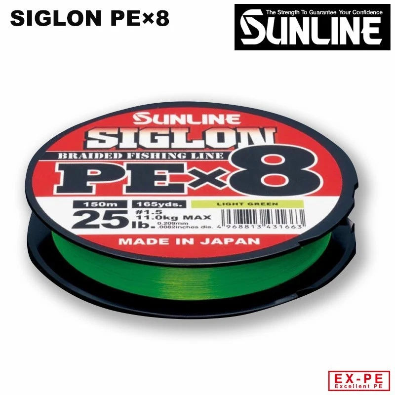 Bobiine Sunline Siglon X4 PE Line 200m 50LB Multi Couleur Neuve