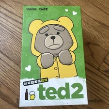 US Seller AUTHENTIC POP MART Ted 2 Bear Pendant Blind Box Unopened