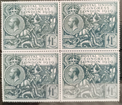 GB 1929 sg438 George V PUC £1 2010 Royal Mail Facsimile Reproduction Mint