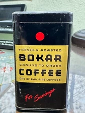 VINTAGE BOKAR COFFEE TIN A&P STORE