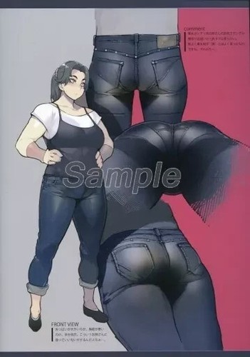 Doujinshi ZIMIJIRIMUSUME 1 a 4 libro d'arte Namaniku ATK dal Giappone - Foto 6 di 7