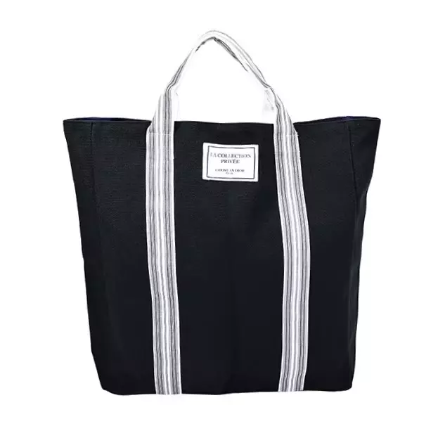 Sac fourre tout cosmétique toile Christian Dior nouveauté édition limitée noir