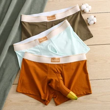 Men Cotton Underwear Boxer Shorts Elephant Nose Pouch Trunks Underpants 