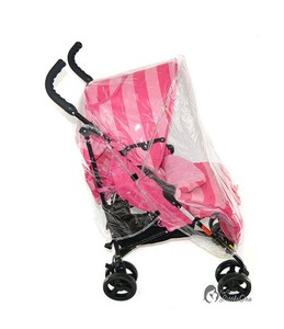 loola pushchair