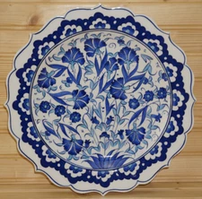 Hand Painted Wall Art Kervan Gini Turkey Plate, 12 1/4"  (S13)