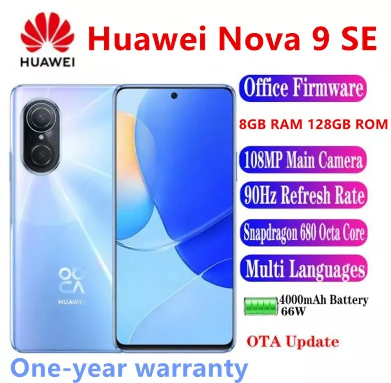Huawei Nova 9 SE 128GB 8GB Dual SIM 108MP Global Version Smartphone New Sealed