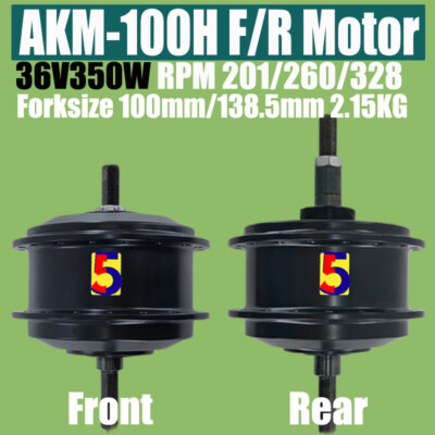 Ultralight Ebike AKM Hub Motor 36V 350W Front/Rear 36V 350W