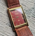 Mens Vintage Seiko Tank Style Watch