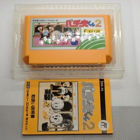 Family Computer FC Software Pachio kun 2 with Box and Manual NES Japan import 1a
