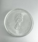 1976 Montreal Olympics $10 Silver Commemorative Coin - Head of Zeus (Encased) — photo 2