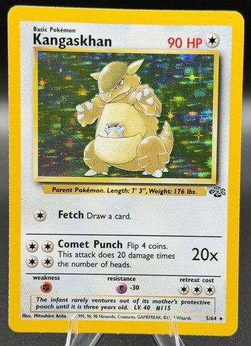 Kangaskhan 05/64 | Unlimited ~ HOLO Rare | Pokémon TCG Jungle — NM/M
