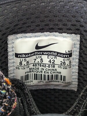 Nike Zoom DK Snowboard Boots Danny Kass Mens Size 8.5 407642 Nike Zoom DK Snowboard Boots Danny Kass Mens Size 8.5 407642
