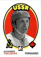 2009-10 In The Game 1972 Year Hockey Alexander Yakushev USSR #187