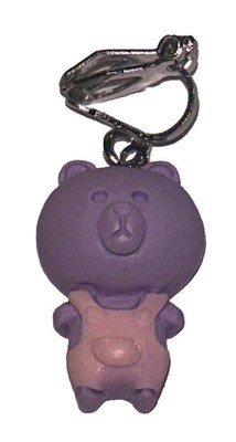 Cute Bear Keychain - Purple Bear with Pink Pants Keychain Accessory